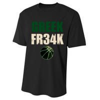 GREEK FR34K Milwaukee Wisconsin Basketball Championship Performance Sprint T-Shirt