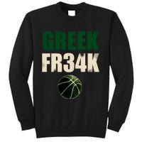 GREEK FR34K Milwaukee Wisconsin Basketball Championship Tall Sweatshirt