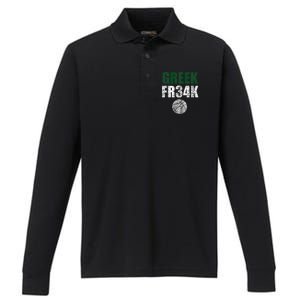 GREEK FR34K Milwaukee Wisconsin Basketball Championship Performance Long Sleeve Polo