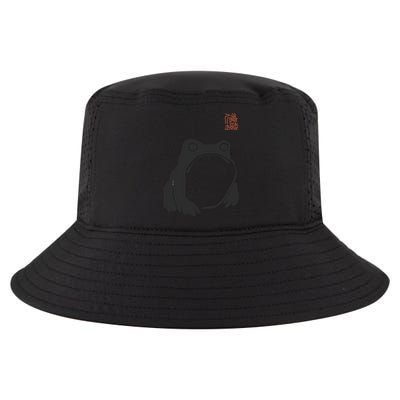 Grumpy Frog Matsumoto Hoji Cool Comfort Performance Bucket Hat