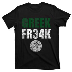 GREEK FR34K Milwaukee Wisconsin Basketball Championship T-Shirt