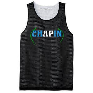 Guatemalan Flag Map Guatemala Chapin Camiseta Slang Boy Men Mesh Reversible Basketball Jersey Tank