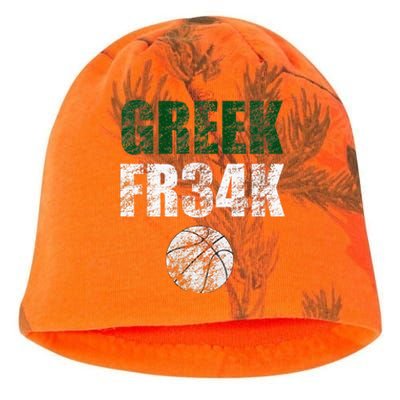 Greek Fr34k Milwaukee Wisconsin Basketball Championship Kati - Camo Knit Beanie