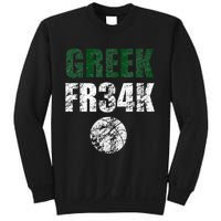 GREEK FR34K Milwaukee Wisconsin Basketball Championship Sweatshirt