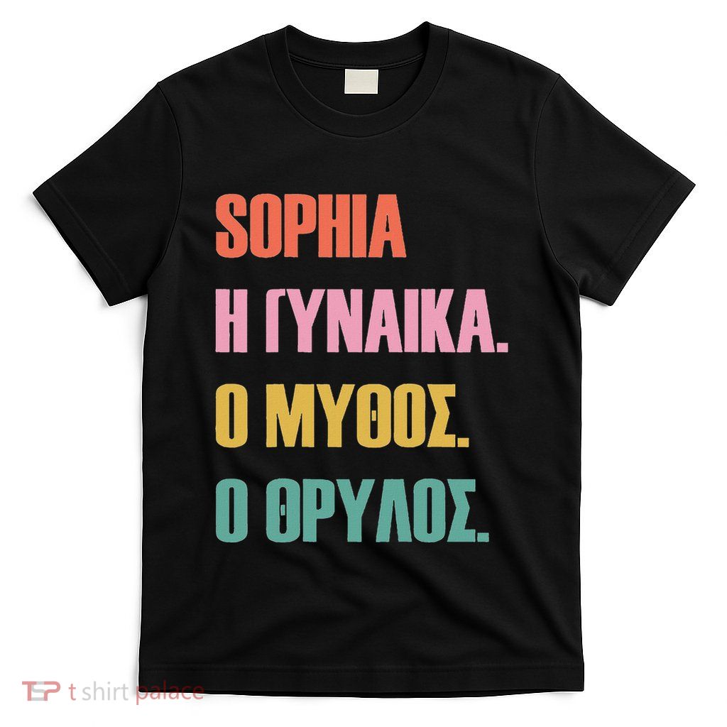 Greek First Name Design Sophia T-Shirt