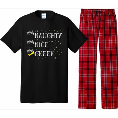 Greek Flag Naughty Nice Merry Christmas Xmas Holiday Gift Pajama Set