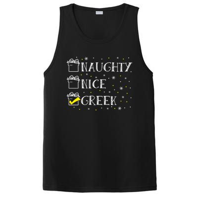 Greek Flag Naughty Nice Merry Christmas Xmas Holiday Gift PosiCharge Competitor Tank