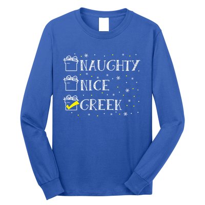 Greek Flag Naughty Nice Merry Christmas Xmas Holiday Gift Long Sleeve Shirt