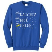 Greek Flag Naughty Nice Merry Christmas Xmas Holiday Gift Sweatshirt