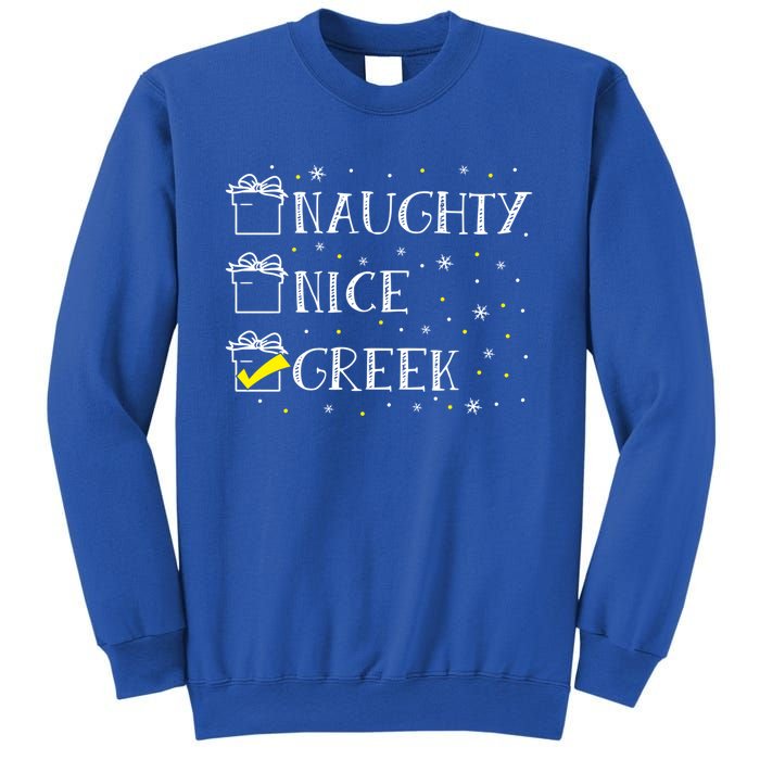 Greek Flag Naughty Nice Merry Christmas Xmas Holiday Gift Sweatshirt