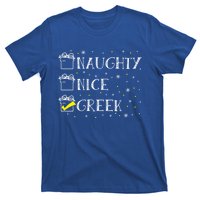 Greek Flag Naughty Nice Merry Christmas Xmas Holiday Gift T-Shirt