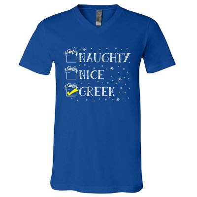 Greek Flag Naughty Nice Merry Christmas Xmas Holiday Gift V-Neck T-Shirt