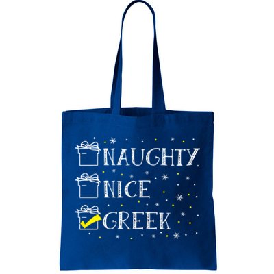 Greek Flag Naughty Nice Merry Christmas Xmas Holiday Gift Tote Bag