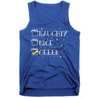 Greek Flag Naughty Nice Merry Christmas Xmas Holiday Gift Tank Top