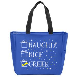 Greek Flag Naughty Nice Merry Christmas Xmas Holiday Gift Zip Tote Bag