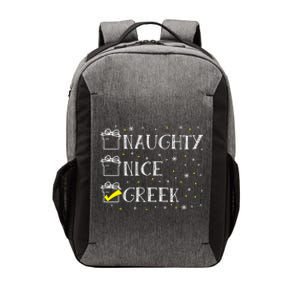 Greek Flag Naughty Nice Merry Christmas Xmas Holiday Gift Vector Backpack