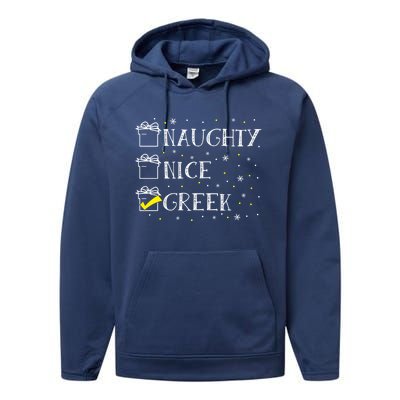 Greek Flag Naughty Nice Merry Christmas Xmas Holiday Gift Performance Fleece Hoodie