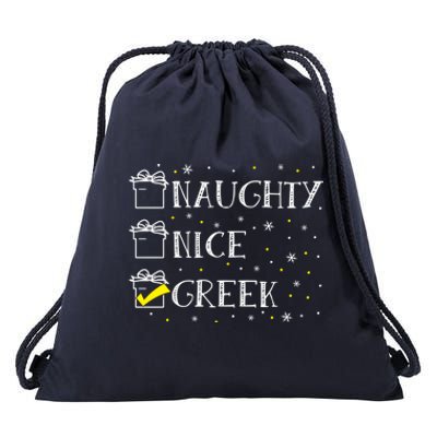 Greek Flag Naughty Nice Merry Christmas Xmas Holiday Gift Drawstring Bag