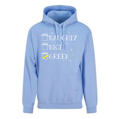 Greek Flag Naughty Nice Merry Christmas Xmas Holiday Gift Unisex Surf Hoodie