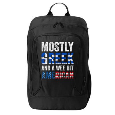 Greece For Proud Greek Greek Roots Love Greece Visiting Gift City Backpack