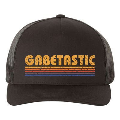 Gabetastic Funny Retro First Name Gabe Yupoong Adult 5-Panel Trucker Hat