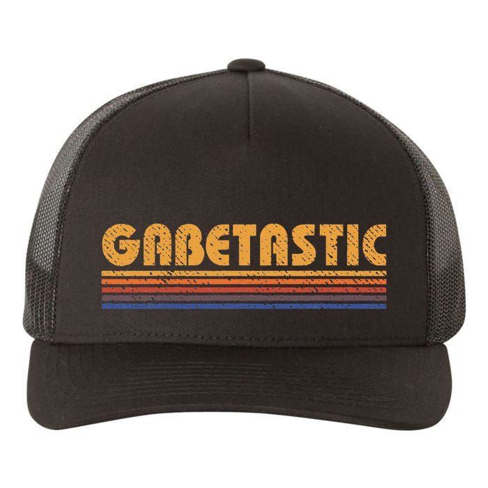 Gabetastic Funny Retro First Name Gabe Yupoong Adult 5-Panel Trucker Hat