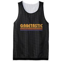 Gabetastic Funny Retro First Name Gabe Mesh Reversible Basketball Jersey Tank