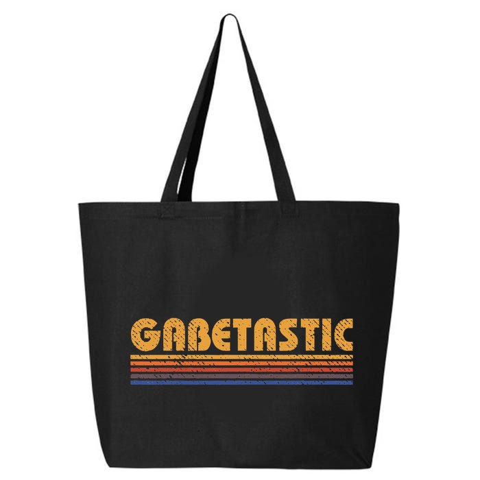 Gabetastic Funny Retro First Name Gabe 25L Jumbo Tote
