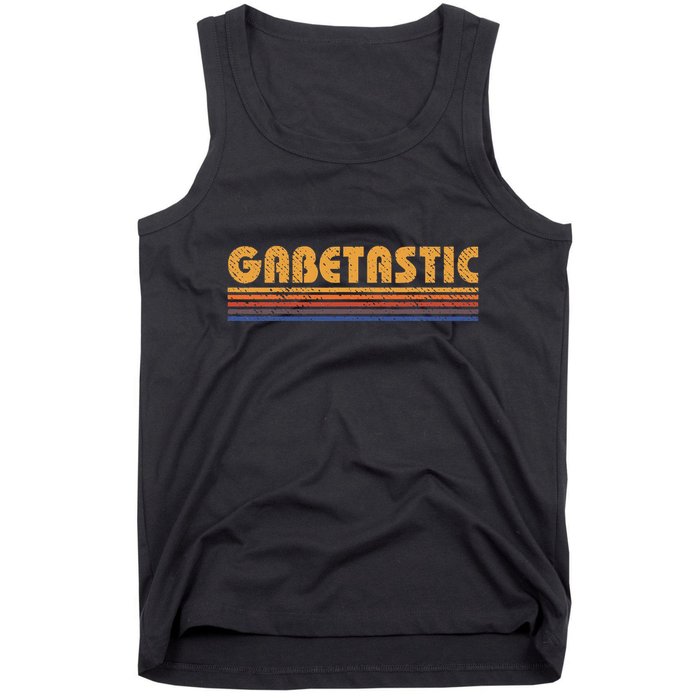 Gabetastic Funny Retro First Name Gabe Tank Top