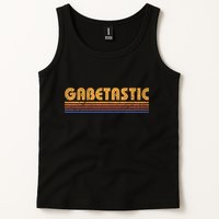 Gabetastic Funny Retro First Name Gabe Tank Top