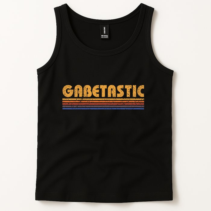 Gabetastic Funny Retro First Name Gabe Tank Top