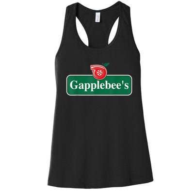 Gapplebee Funny Turbo Race Car Enthusiast Racing Women's Racerback Tank