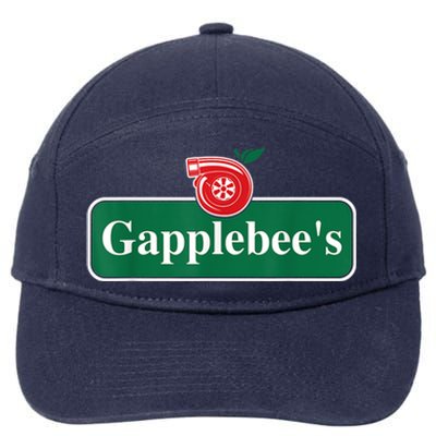 Gapplebee Funny Turbo Race Car Enthusiast Racing 7-Panel Snapback Hat