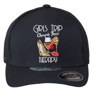 Girls Funny Trip Cheaper Than A Therapy Wine Party Great Gift Flexfit Unipanel Trucker Cap