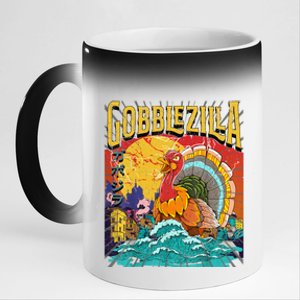 Gobblezila Funny Thanksgiving Monster Movie Spoof 11oz Black Color Changing Mug