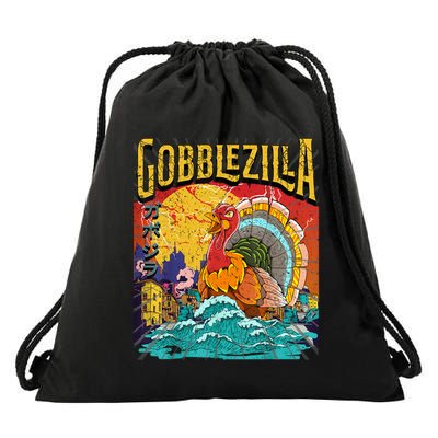 Gobblezila Funny Thanksgiving Monster Movie Spoof Drawstring Bag