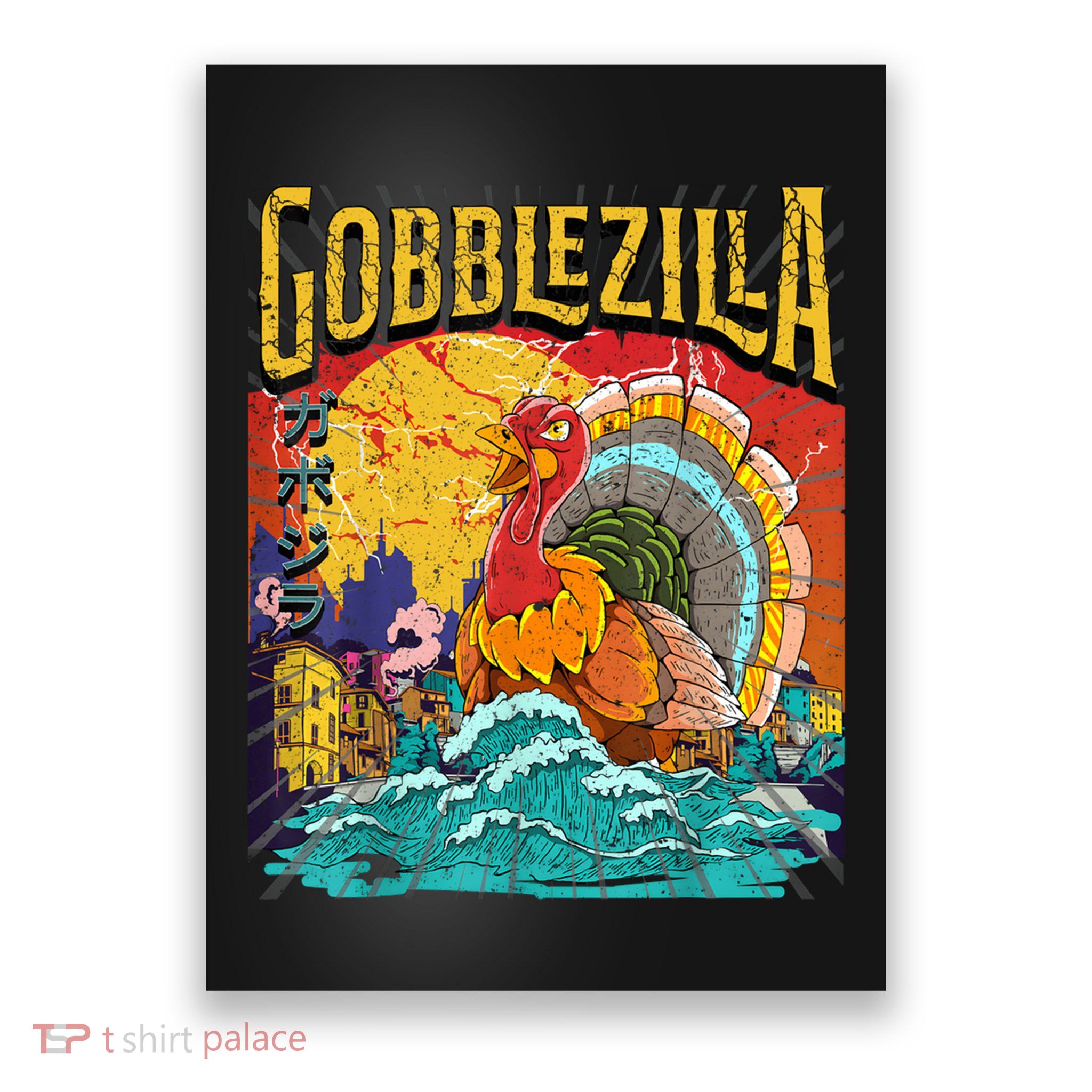 Gobblezila Funny Thanksgiving Monster Movie Spoof Poster
