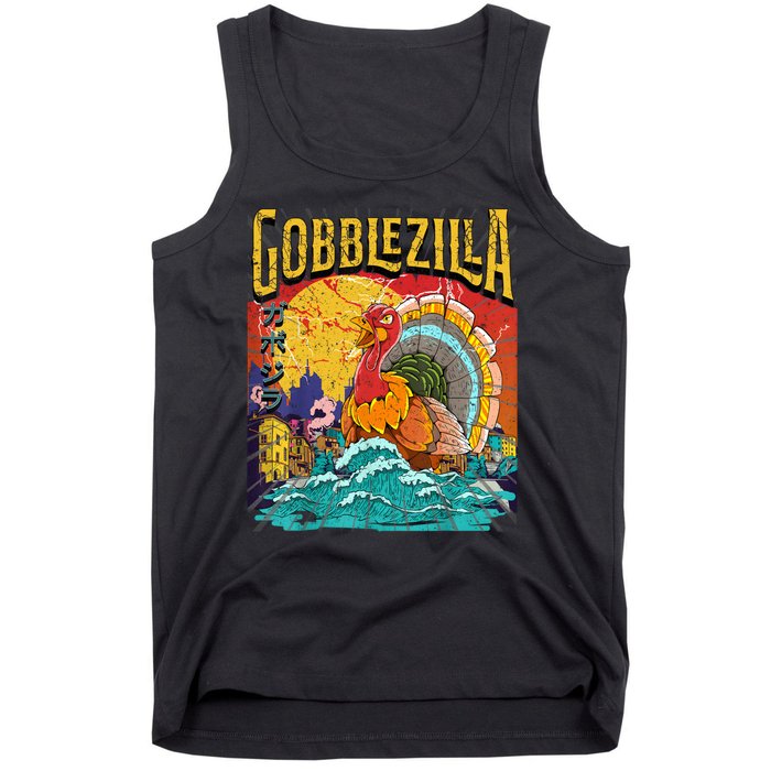 Gobblezila Funny Thanksgiving Monster Movie Spoof Tank Top