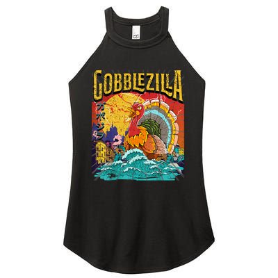Gobblezila Funny Thanksgiving Monster Movie Spoof Women's Perfect Tri Rocker Tank