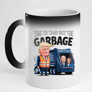 Garbage For Trump 2024 Time To Throw Out Biden 11oz Black Color Changing Mug