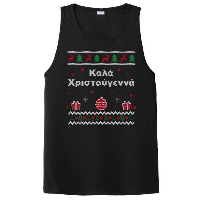 Greek Funny Ugly Christmas Style Merry Christmas Greek PosiCharge Competitor Tank