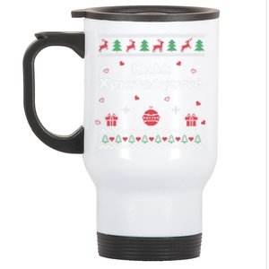 Greek Funny Ugly Christmas Style Merry Christmas Greek Stainless Steel Travel Mug