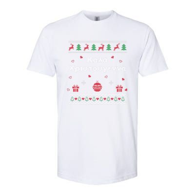 Greek Funny Ugly Christmas Style Merry Christmas Greek Softstyle CVC T-Shirt