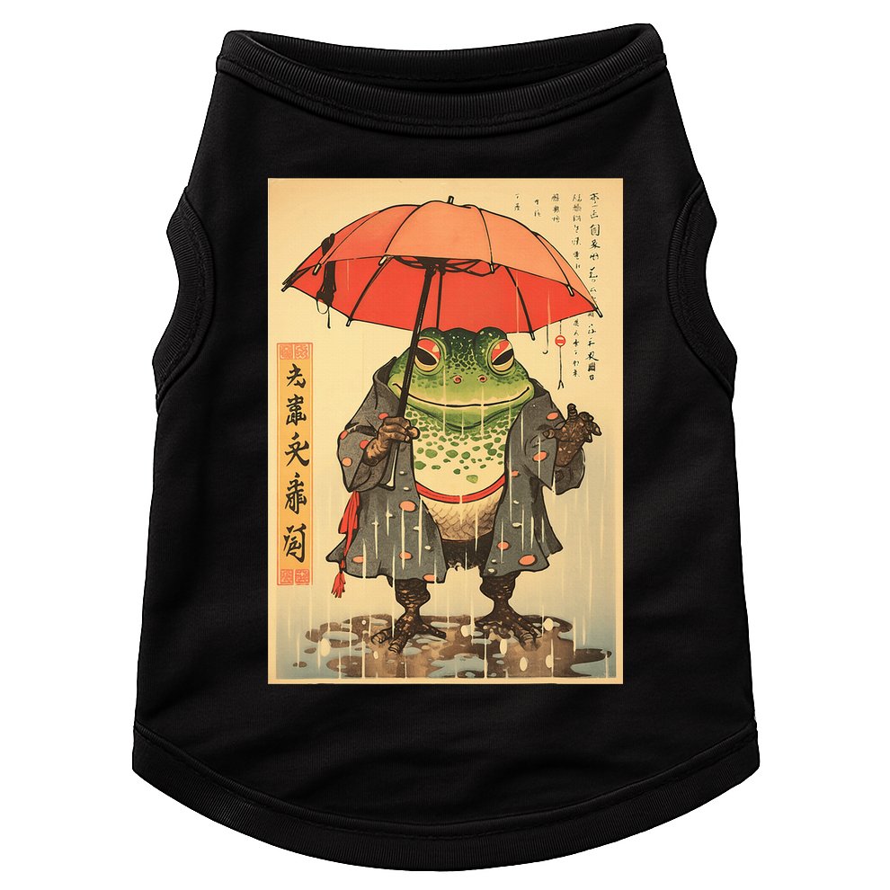 Grumpy Frog Unimpressed Toad Vintage Japanese Aesthetic Doggie Tank
