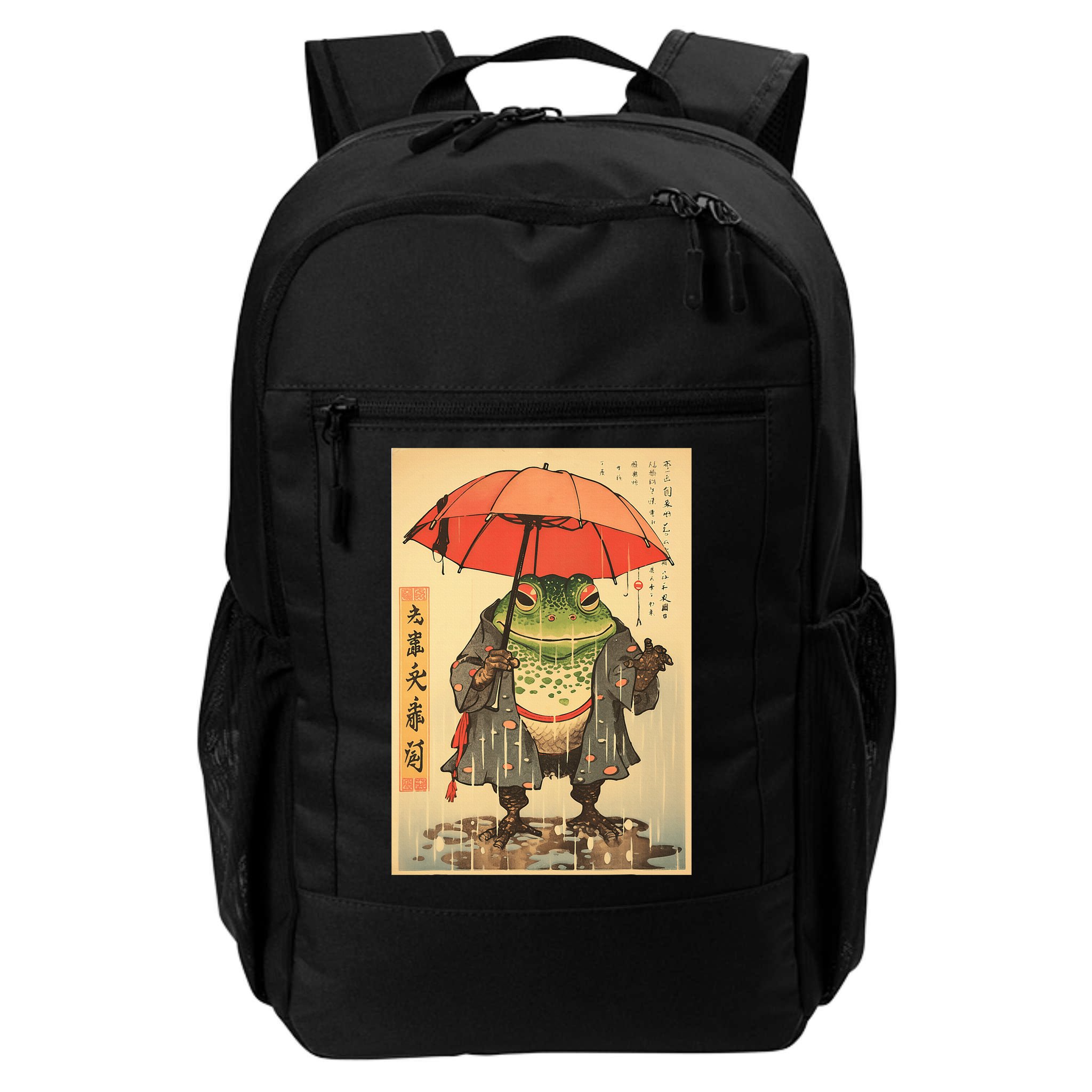 Grumpy Frog Unimpressed Toad Vintage Japanese Aesthetic Backpack