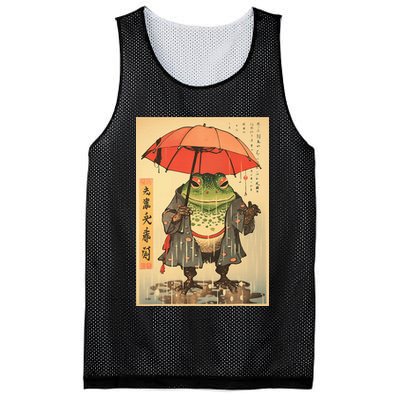 Grumpy Frog Unimpressed Toad Vintage Japanese Aesthetic Mesh Reversible Basketball Jersey Tank