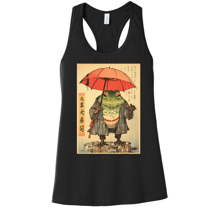 Grumpy Frog Unimpressed Toad Vintage Japanese Aesthetic Women's Racerback Tank