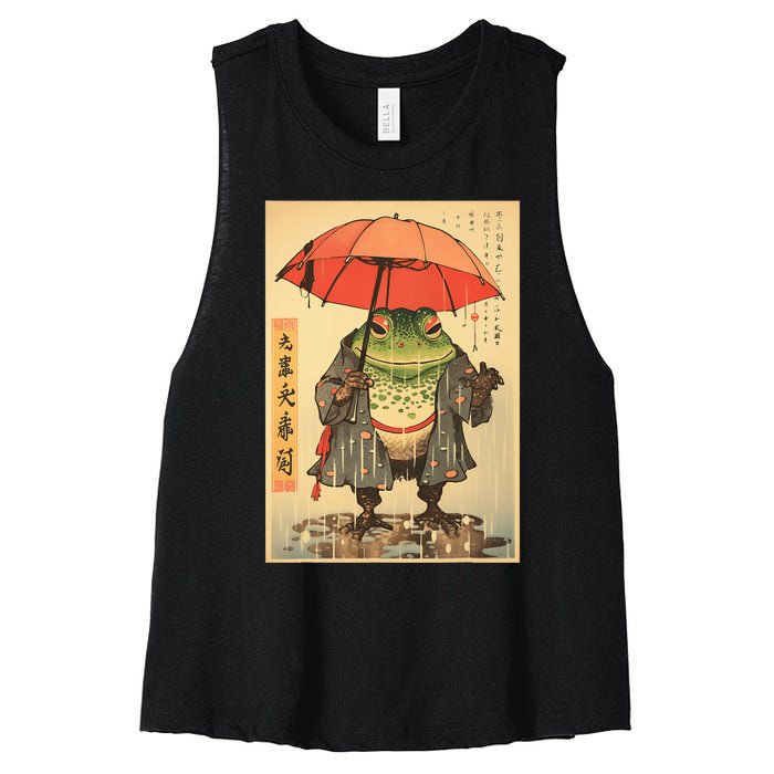 Grumpy Frog Unimpressed Toad Vintage Japanese Aesthetic Women's Racerback Cropped Tank