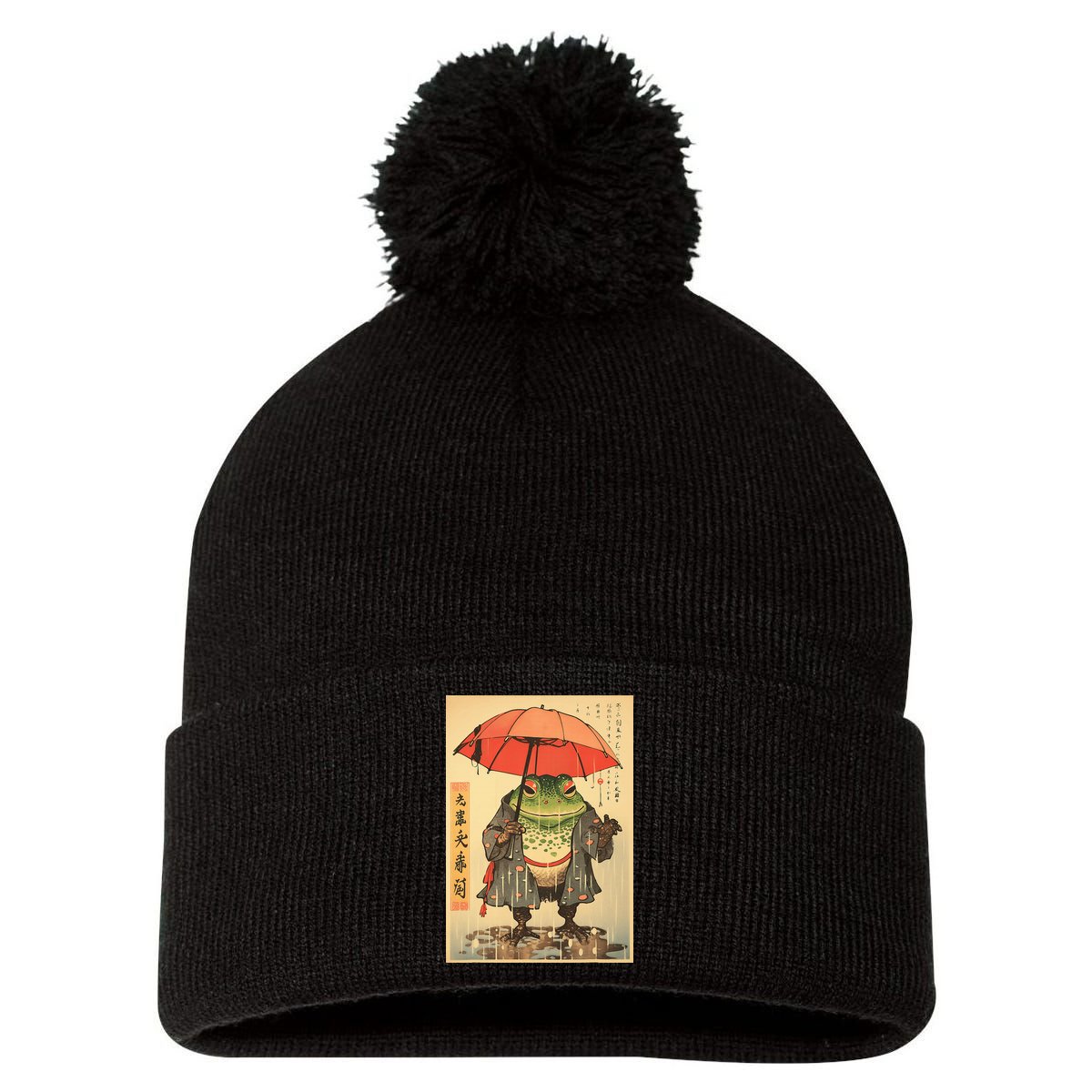 Grumpy Frog Unimpressed Toad Vintage Japanese Aesthetic Pom Pom 12in Knit Beanie