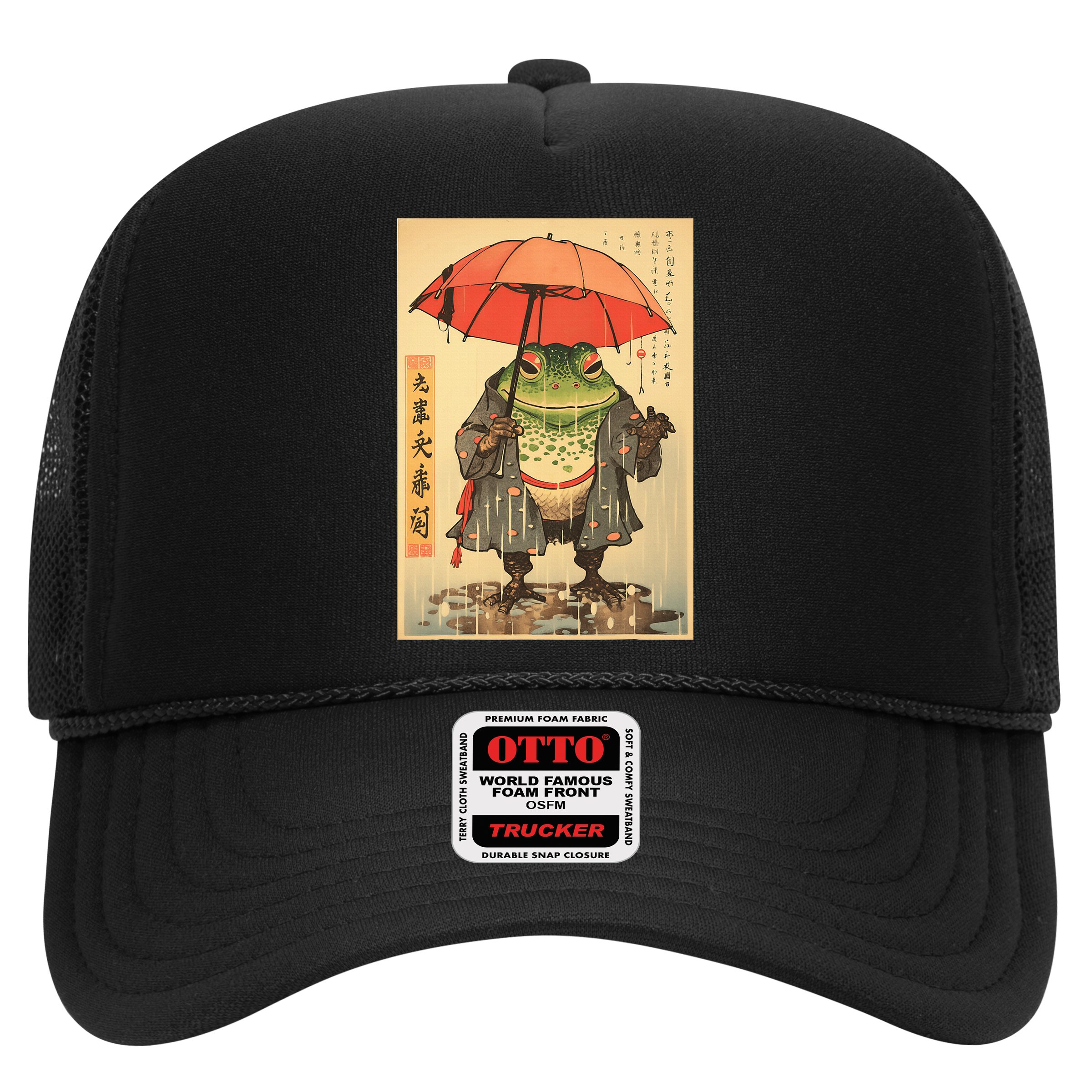 Grumpy Frog Unimpressed Toad Vintage Japanese Aesthetic Hat